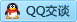 QQ在线咨询1204813498